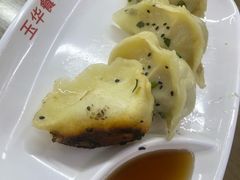 锅贴-玉华饮食店(茅台路店)
