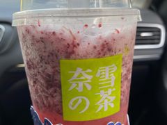 -奈雪的茶(仙林金鹰店)