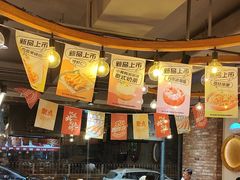 -聚点串吧·北京烧烤(赵登禹路店)