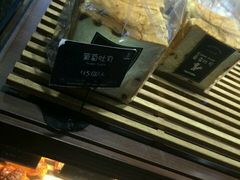 android_upload_pic-红跑车(矿大店)