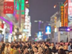 -黄兴南路步行商业街