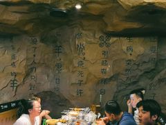 -很久以前羊肉串(清河店)