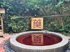 -仁爱团泊湖温泉中心