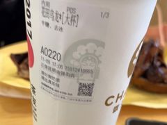 -霸王茶姬(南强街店)