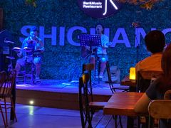 -拾光音乐餐酒吧(告庄星光夜市店)