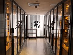 -黑木原精致料理·铁板烧