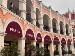 -佛罗伦萨小镇广佛名品奥特莱斯(疏港路店)