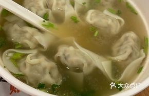 Century Egg and Pork Dumplings (Raw-Boiled)