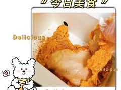 -德克士精巧店(嘉定宝龙广场店)