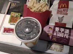 麦辣鸡翅块-麦当劳(华融店)