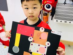 -tomato蕃茄田艺术(新天地中心)