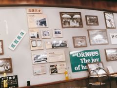 -好伦哥(温都水城店)