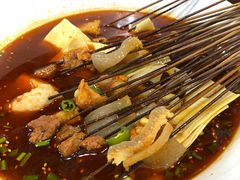 -蜀串香牛杂火锅串串