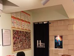 -H立方实景剧情密室(天河旗舰店)