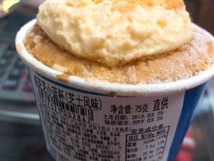 -盒马鲜生(王府广场店)
