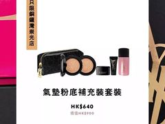 -崇光百货(铜锣湾店)