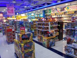-玩具反斗城(正大广场店)