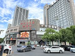 -阿露佳·舌尖上的安吉菜