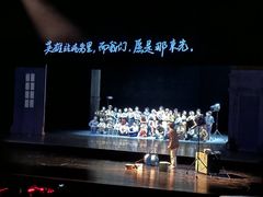 -哈尔滨大剧院