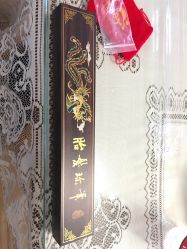 -禧婴婴儿理胎发·胎毛笔定制纪念品(新街口店)