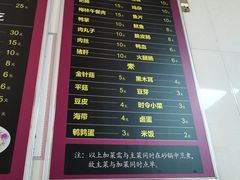 -渝大福砂锅米线(滩子口店)