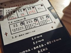 -无牌咖啡&酒馆
