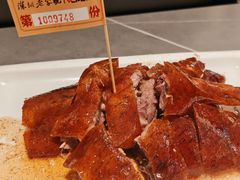 -先记烧鹅王·本地粤菜(福永店)