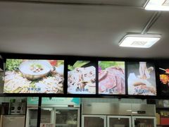 -牛记烩面(七星西路店)