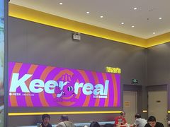 -小杨生煎(深圳岗厦北店)