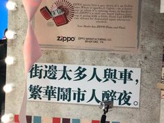 -杭州西湖银泰百货