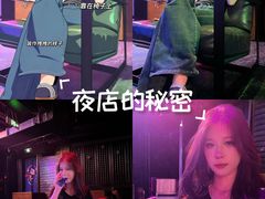 -贰麻酒馆(金山斗酒场店)