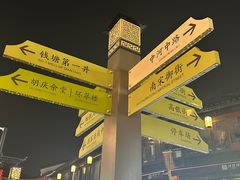 -鼓楼(西湖风景名胜区)
