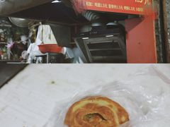 -皮市街大油火烧