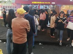 -老韩煸鸡·中国炸鸡(水塔美食街店)