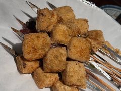-贰醒·私房小院烧烤 (太古里店)