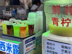 -犀浦夜市第一家麻辣烫