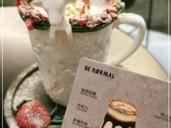 -BE NORMAL CAFE(霞溪路店)