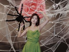 -福田美术馆——新童话主义－周艺文艺术季