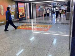 -乌石浦(地铁站)