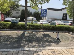 -张家港凤凰山景区恬庄古街