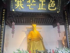 -包公祠