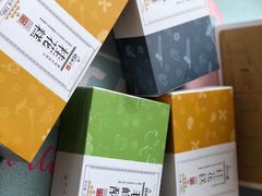 -胡兴堂中式糕点·伴手礼(老街三店)