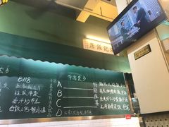 -尖沙咀茶餐厅(永泰店)
