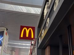 -麦当劳(宁波火车高铁站店)