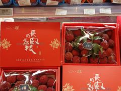 -Olé精品超市(新世界新丸中心店)