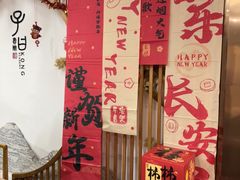 -子曰书院·古筝围棋书法国画小主持(夏都店)