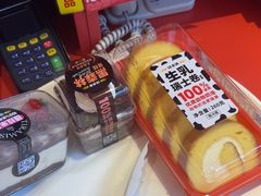 -味多美蛋糕(看丹桥店)