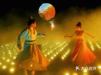 今夕共西溪 沉浸式观演体验