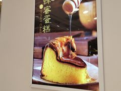 -好利来(十里河店)