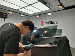 -天猫养车贴膜轻改·蓝电(优匹康桥东路店)